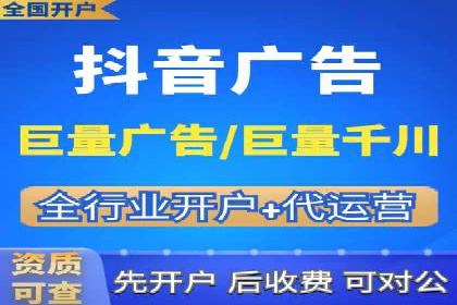 电商平台信息流优化案例：销量翻倍的背后